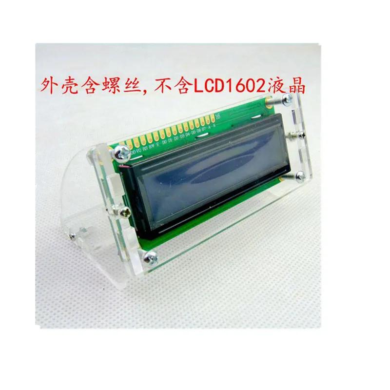  LCD1602 LCD ũ , 񽺵 þ߰,  , , LCD ȭ 